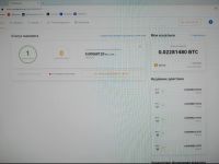 Лот: 16066553. Фото: 2. майнинг ферма 6хGTX1080Ti. Компьютеры, ноутбуки, планшеты