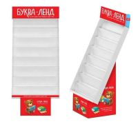 Лот: 22837413. Фото: 2. Стойка. Оборудование