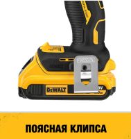 Лот: 20672954. Фото: 3. Шуруповерт бесщёточный dewalt. Строительство и ремонт