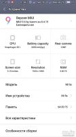 Лот: 12801676. Фото: 2. Xiaomi mi 5s. Смартфоны, связь, навигация