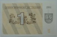 Лот: 7757836. Фото: 2. R Литва 1 талон 1991, UNC. Банкноты