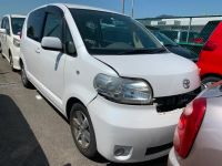 Лот: 20899456. Фото: 3. Датчик кислородный Toyota Porte... Авто, мото, водный транспорт