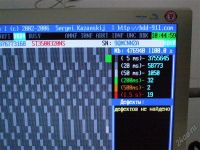 Лот: 2199514. Фото: 2. HDD Seagate Barracua ES.2 500GB... Комплектующие