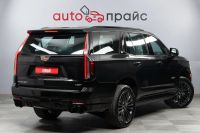 Лот: 21980576. Фото: 8. Cadillac Escalade 2023