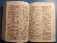 Лот: 18603546. Фото: 5. Симфония на Ветхий и Новый Завет