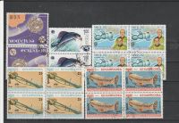 Лот: 11394976. Фото: 6. Больше 200+++ разных Тематических...