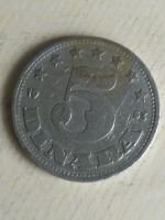 Лот: 15926330. Фото: 2. Югославия 5 динаров, 1953. Монеты