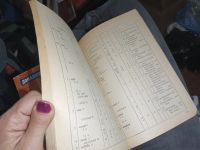 Лот: 20132901. Фото: 2. Книги по английскому языку 95... Учебники и методическая литература