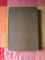 Лот: 25299664. Фото: 2. Альбом с марками СССР. Коллекционирование, моделизм