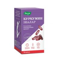 Лот: 23989018. Фото: 5. Куркумин капс. 750мг №30