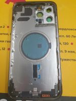 Лот: 20564130. Фото: 2. Корпус iPhone 13 Pro Max Золото... Запчасти, оборудование