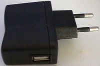 Лот: 12097757. Фото: 3. Блок питания USB 5V (Новый). Смартфоны, связь, навигация