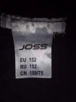 Лот: 19194613. Фото: 3. Купальные трусы. Дети растут