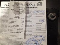 Лот: 6743243. Фото: 4. Аккумулятор Panasonic 55 А/ч 470...