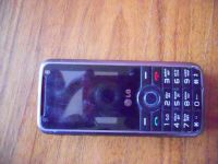 Лот: 3955385. Фото: 5. NOKIA C5-00 and Lg gx200 Выгодно...