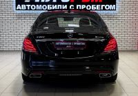 Лот: 20020103. Фото: 5. Mercedes-Benz S-Класс, VI (W222...