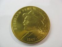 Лот: 18344983. Фото: 2. Польша, 2 злотых 2012 года. Польский... Монеты