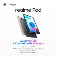 Лот: 20501984. Фото: 8. Новый планшет Realme Pad 6/128Gb...