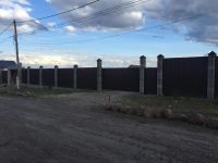 Лот: 10111664. Фото: 2. Д.Минино участок 14сот. ЛПХ. Продажа