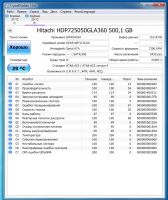 Лот: 18936700. Фото: 2. HDD 500gb Sata Hitachi, жесткий... Комплектующие