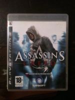 Лот: 6065007. Фото: 4. Продам игры на PS 3 ! Возможен... Красноярск