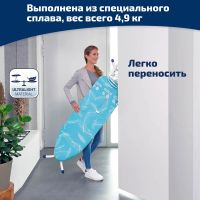 Лот: 24942912. Фото: 3. Гладильная доска Leifheit AirBoard... Домашний быт