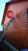 Лот: 6960008. Фото: 17. Цифровое и спутниковое телевидение...