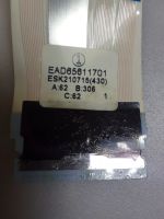 Лот: 25261206. Фото: 3. Шлейф LVDS EAD65611701 от телевизора... Бытовая техника