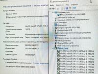 Лот: 19959766. Фото: 7. Игровой пк 10 ядер/ GTX 1660 super...