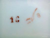 Лот: 3030760. Фото: 2. Чайник 3 литра. Раритет. Посуда, кухонная утварь