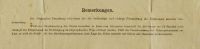 Лот: 15896399. Фото: 18. Рукопись . Школьное сочинение...