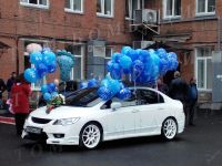 Лот: 4603069. Фото: 2. Гелиевые шарики 12" (30см) с надписью... Сувениры, подарки