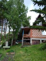 Лот: 22561813. Фото: 8. Дача СНТ Кристалл