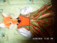 Лот: 7615605. Фото: 2. продам детский костюм. Праздничные костюмы, аксессуары