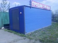 Лот: 4121197. Фото: 2. Бытовка строительная. Срубы и конструкции