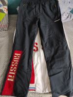 Лот: 20284096. Фото: 2. Парадный костюм Forward. Спортивная одежда