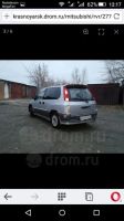 Лот: 11406091. Фото: 3. Mitsubishi RVR, 1998. Красноярск