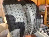 Лот: 19073954. Фото: 2. Dunlop Grandtrek PT3 265/70 R16... Шины, Диски