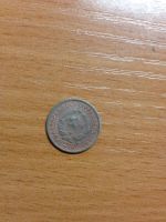 Лот: 5175912. Фото: 2. 10 копеек 1932 года. Монеты