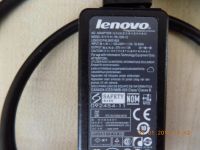 Лот: 8991363. Фото: 2. Lenovo PA-1300-12 20V 1.5A блок... Комплектующие