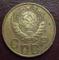 Лот: 16842543. Фото: 2. Монеты СССР 5 копеек 1938г. Монеты