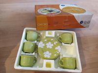 Лот: 14545035. Фото: 2. Кофейный сервиз. Посуда, кухонная утварь