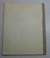 Лот: 14976584. Фото: 2. Крейндлин Л. Столярные работы... Учебники и методическая литература