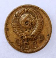 Лот: 4018963. Фото: 2. 2 копейки 1957 года с рубля. Монеты