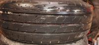 Лот: 25192571. Фото: 3. Шины 195/65 R15 Bridgestone летние... Авто, мото, водный транспорт