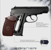 Лот: 21379207. Фото: 2. пистолет Borner макаров pm-x. Военно-спортивные игры