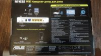 Лот: 25669277. Фото: 4. WiFi-центр ASUS RT-G32, отваливается. Красноярск