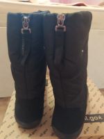 Лот: 24417699. Фото: 2. Новые Дутыши, сапоги, полусапожки. Женская обувь