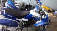 Лот: 11305807. Фото: 4. Квадроцикл Irbis ATV 250 Sport. Красноярск