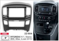 Лот: 18934720. Фото: 4. 9" монтажная рамка для а/м Hyundai... Красноярск